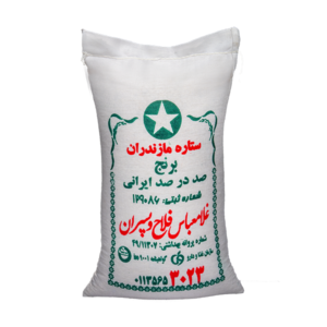 برنج فلاح ستاره مازندران پنج کیلویی ( جدید )