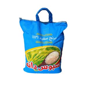 برنج پاکستانی دانه بلند سبوس دانه 10کیلویی